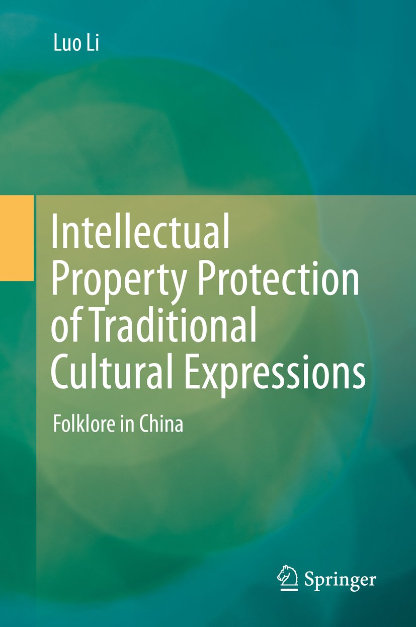 Propriété intellectuelle et expressions culturelles traditionnelles : l'ouvrage de référence