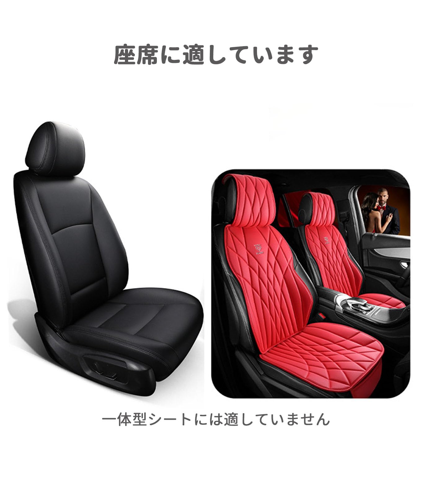 Amazon | 7人乗り 車 シートカバー に適合する トヨタノア ヴォクシー 