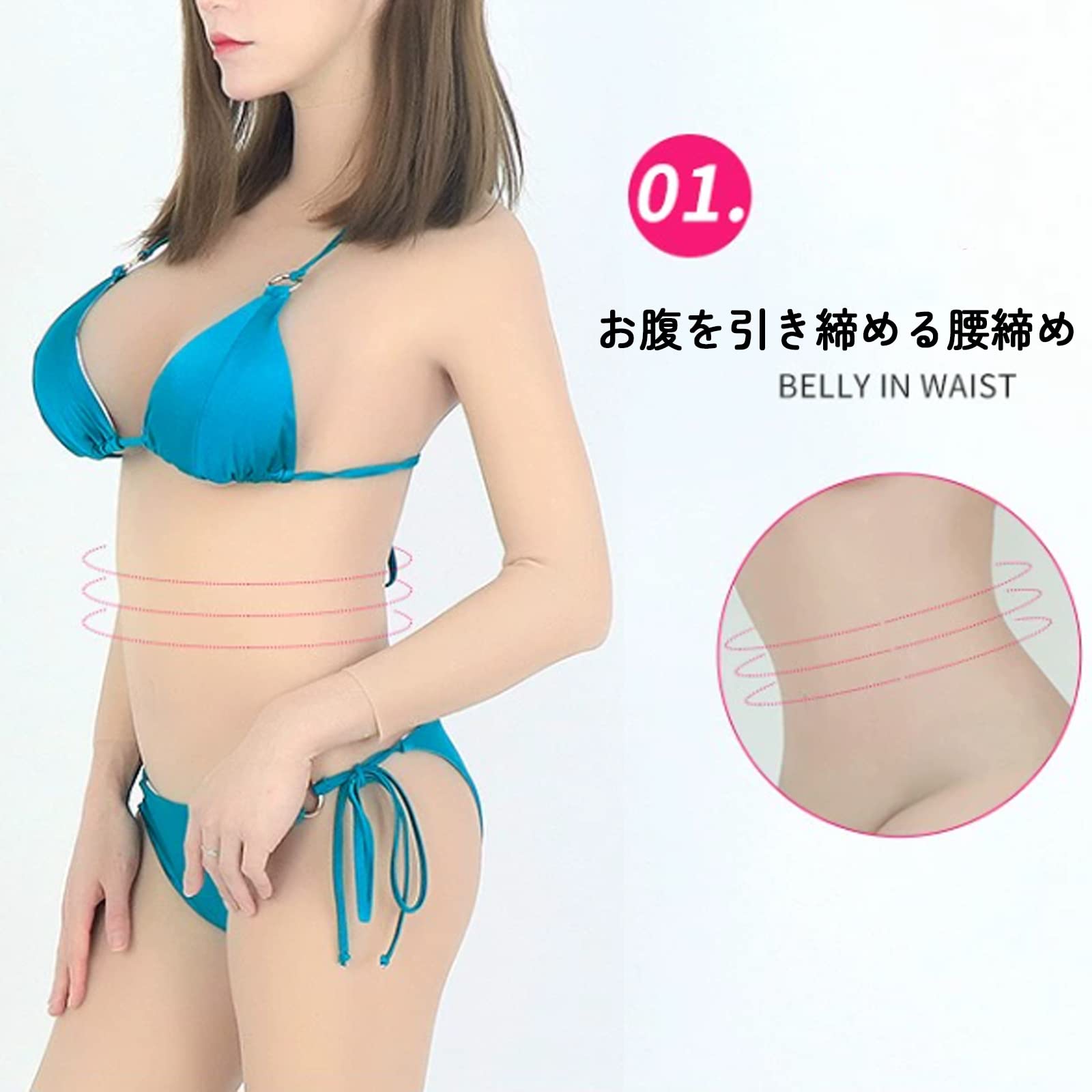 Amazon.co.jp: シリコンスーツ シリコンバスト ボディースーツ 