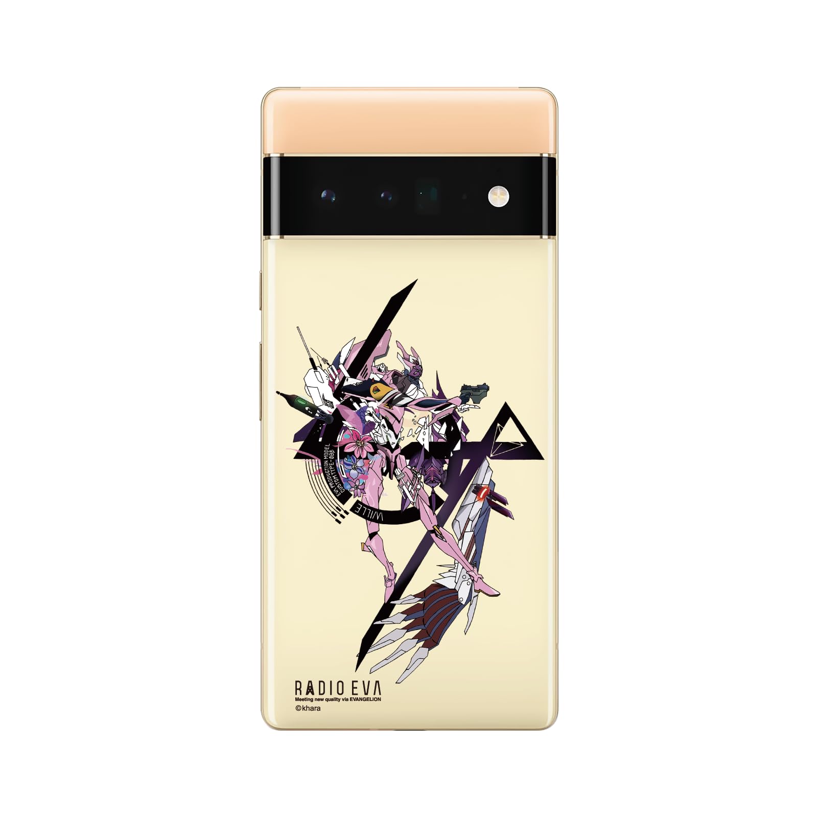 Amazon.co.jp: 【RADIOEVA公式】エヴァンゲリオン新劇場版 Android