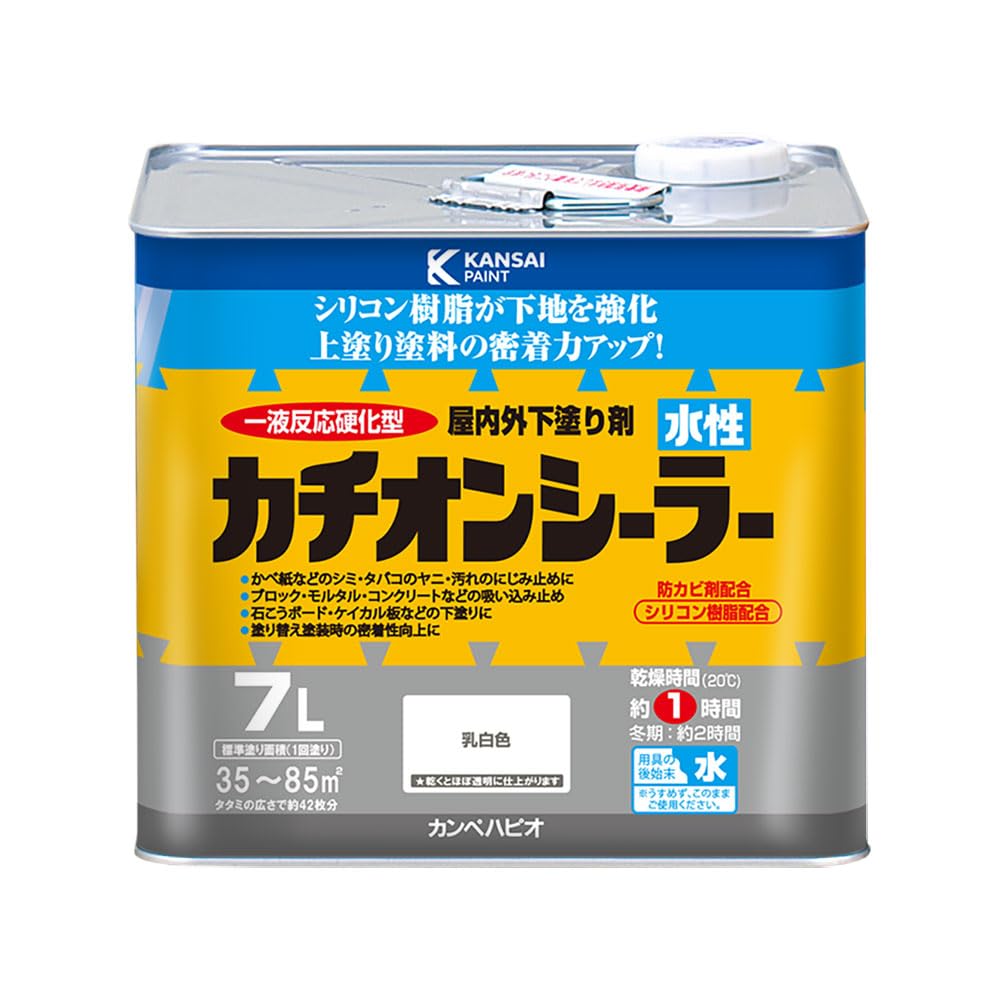 訳あり、下塗り塗料　カンペパピオ　シーラー Amazon | カンペハピオ(Kanpe Hapio) ペンキ 塗料 水性 シーラー