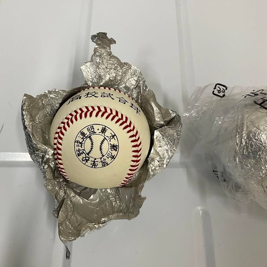 Amazon.co.jp: 高校試合球 東京都高等学校野球連盟 公式球 硬球
