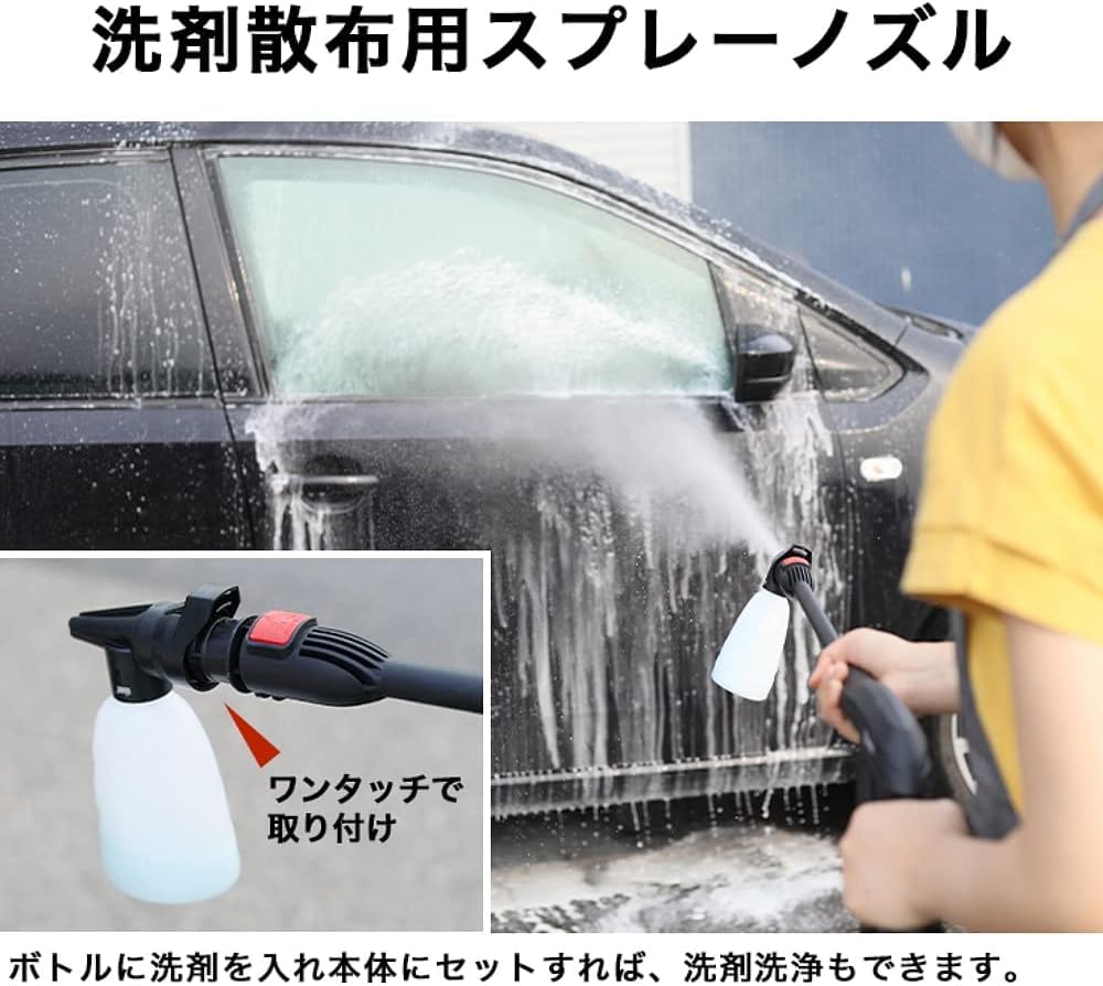 HAIGE 高圧洗浄機 本体 15MPa 20L HAIGE 高圧洗浄機 本体 15MPa 20L HAIGE 高圧洗浄機 本体 15MPa 20L