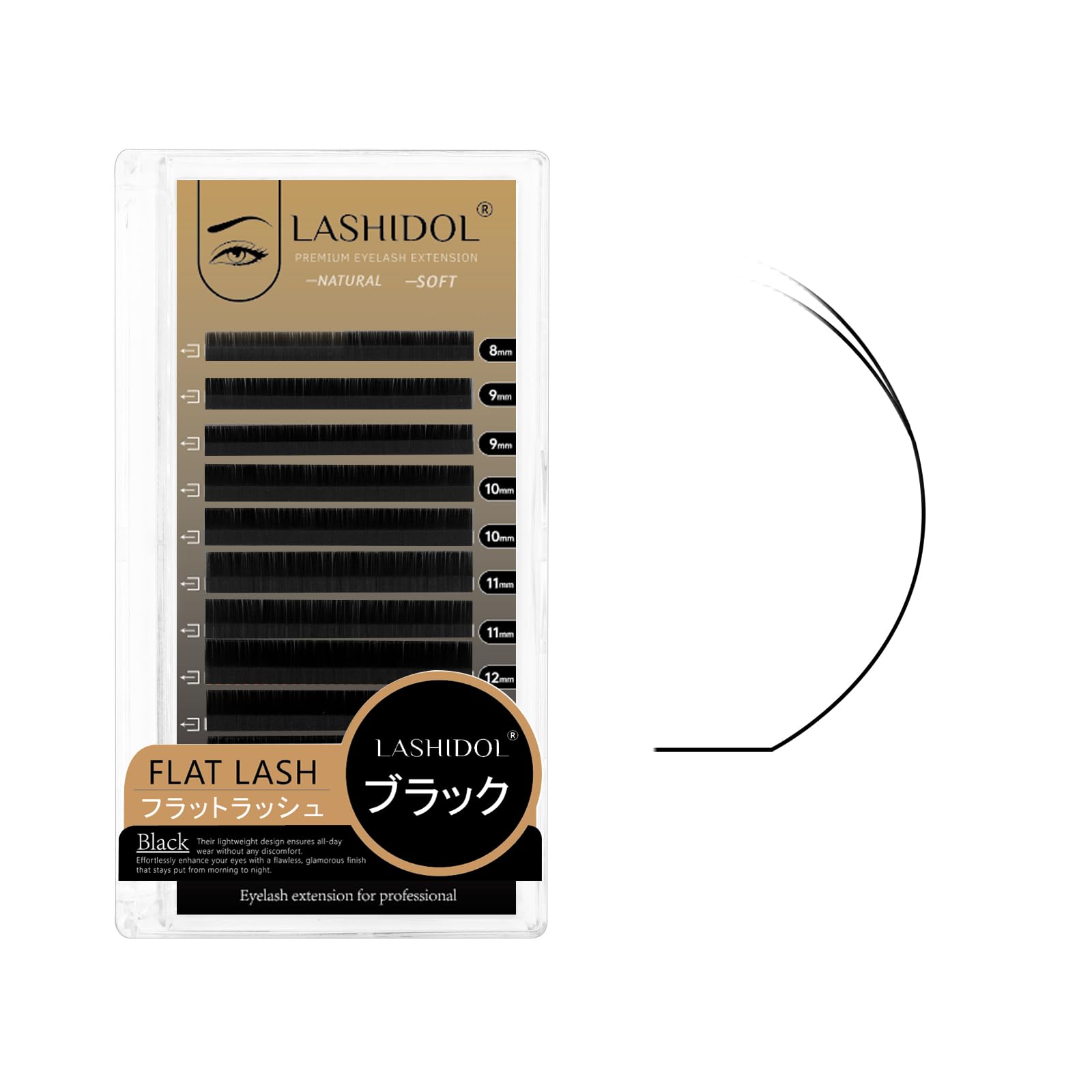 Amazon | lashidol マツエク斬新なLカール フラットラッシュ ブラック