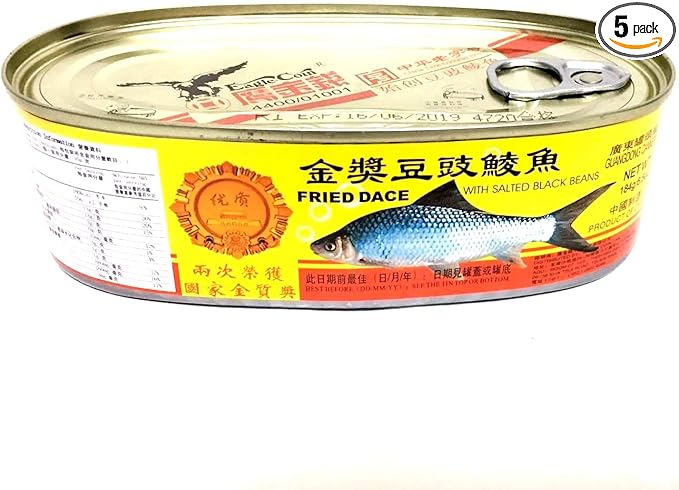 Amazon 豆豉鯪魚 うぐいとトウチのうま煮 魚缶詰 148g 5本セット 中華物産 中華食材中華調味料 ご注意 冷凍食品と同梱不可 楓星堂 熟食 肉加工食品 食品 飲料 お酒 通販