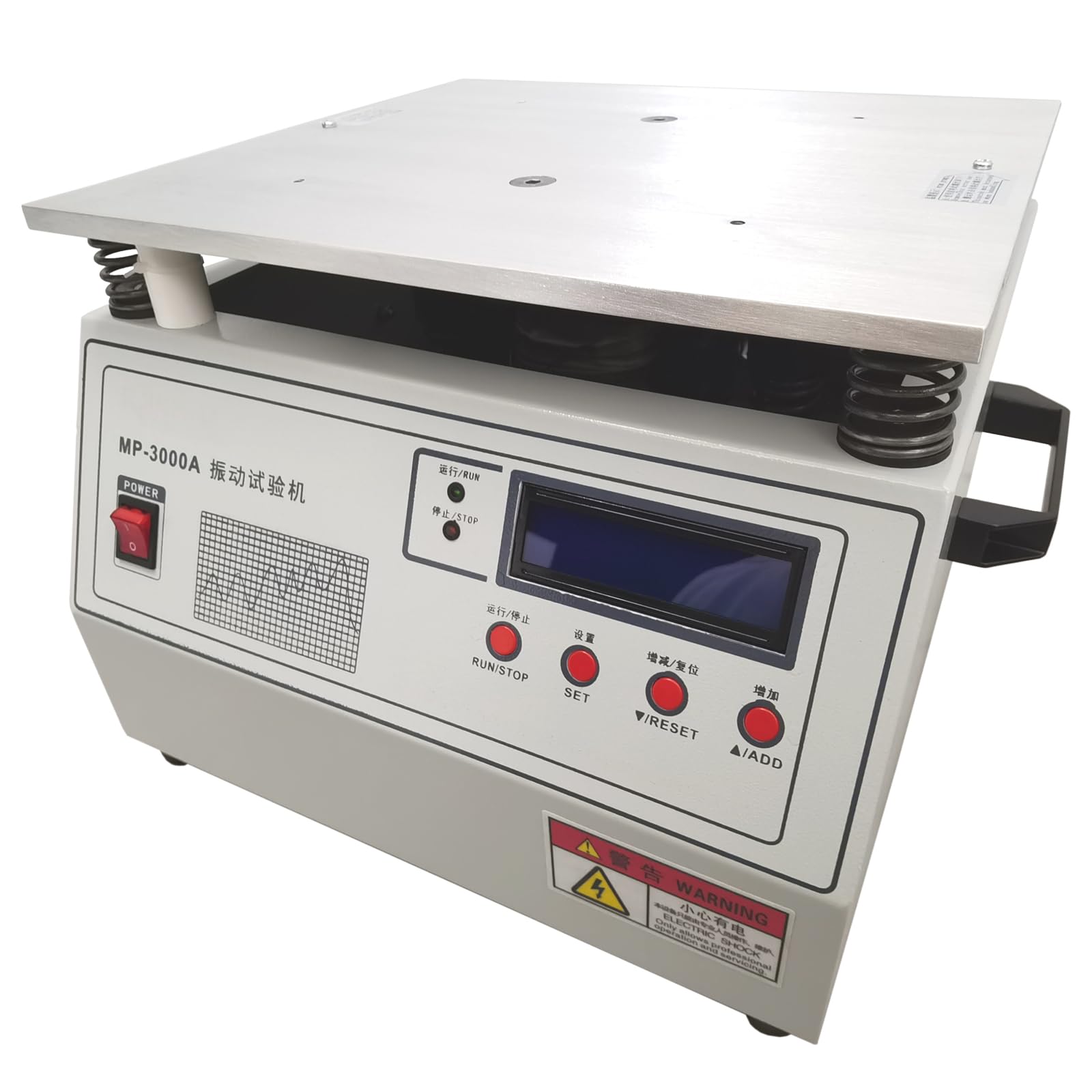 EQCOTWEA Electromagnetic Fixed Frequency Vertical Vibration Test Table Lab Vibration Test Rig Electromagnetic Shaker Table 50HZ Vibration Experimental Test Platform 110V