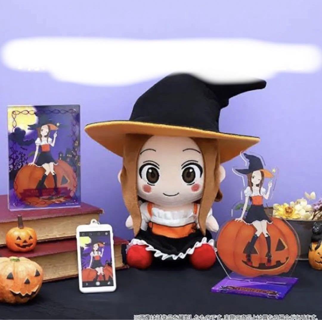 Amazon.co.jp: からかい上手の高木さん ぬいぐるみセット 