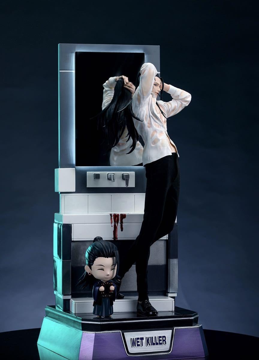 Amazon.co.jp: 『呪術廻戦』夏油傑（げとうすぐる）1／4スケール 
