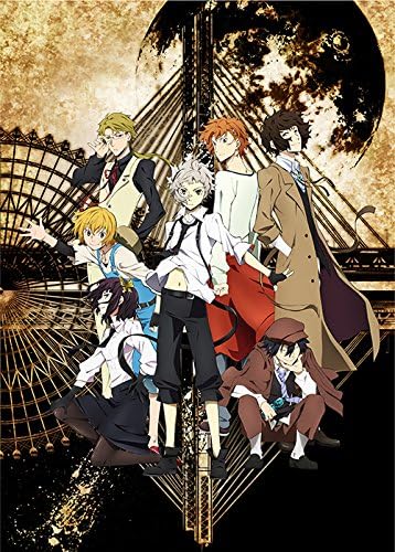 Amazon 文豪ストレイドッグス 第1巻 Blu Ray アニメ