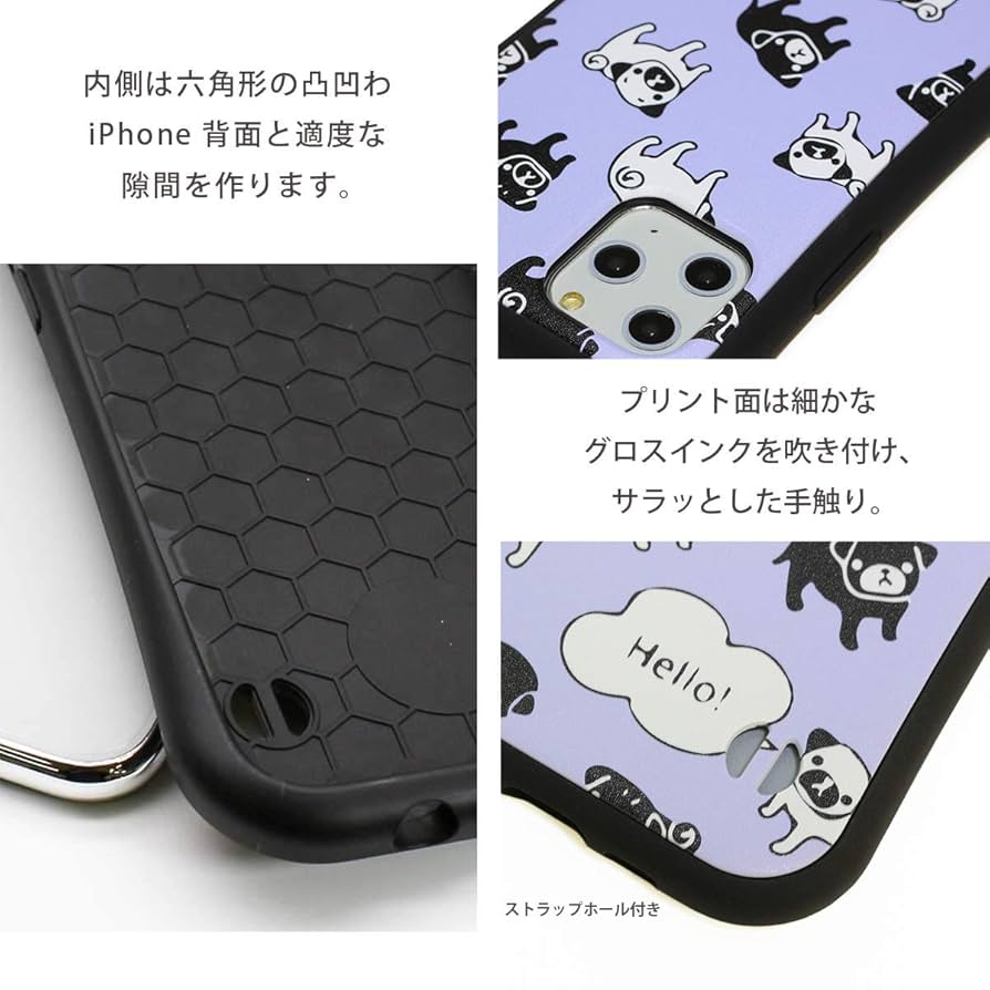 Apple iPhone 11 本体 パープル 128GB パグのスマホケース付 Apple iPhone 11 本体 パープル 128GB パグのスマホケース付