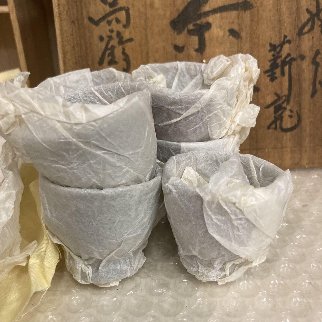 Amazon.co.jp: 上野焼 庚申窯 薪窯 高鶴智山 茶器セット☆茶道具 湯冷 