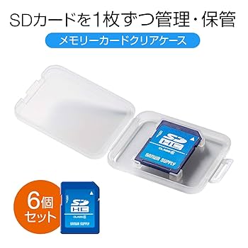 ゼノサーガⅢ メモリーカード 専用ケース キャラクターシール ゼノサーガⅢ メモリーカード 専用ケース キャラクターシール