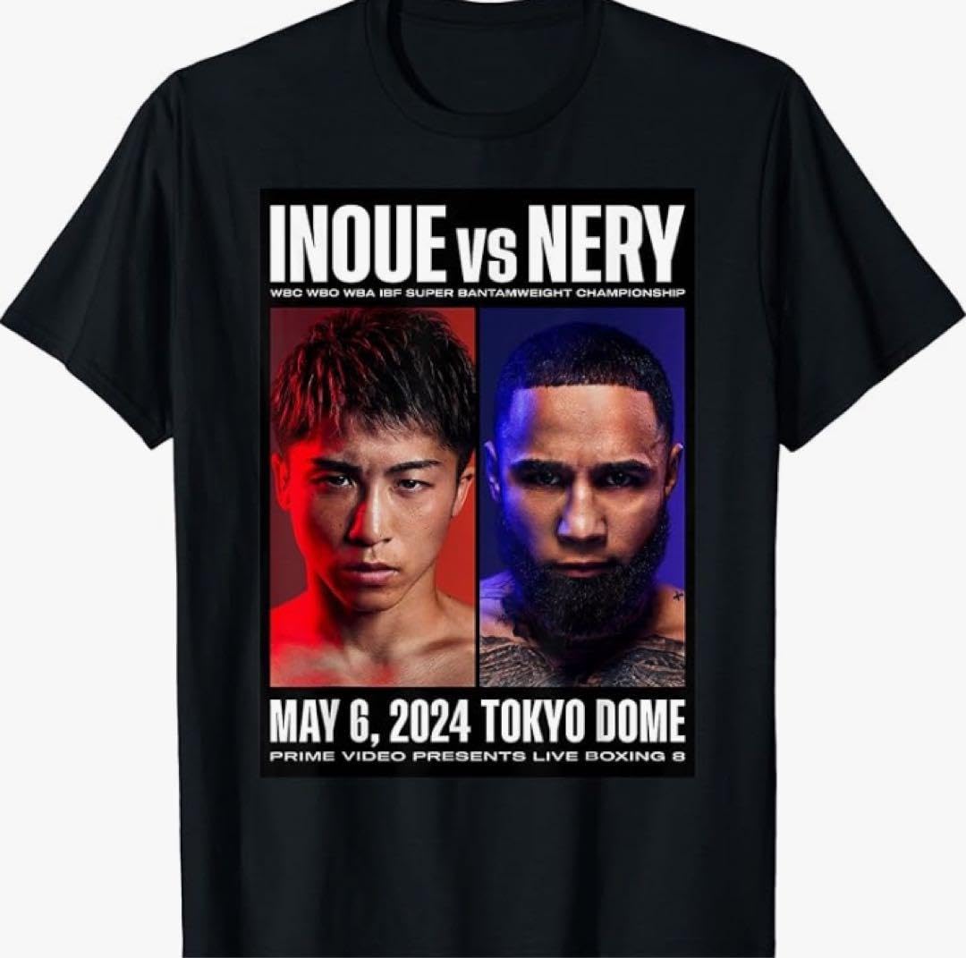 井上尚弥vsネリtee Lサイズ Amazon.co.jp: 井上尚弥 vs ルイス・ネリ マッチアップTシャツ