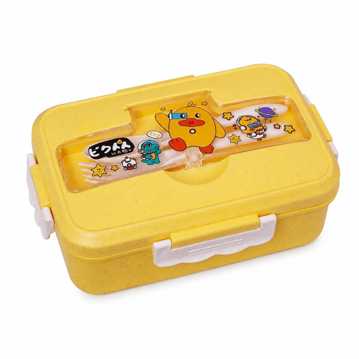 Wheat Straw Cartoon Lunch Box with Spoon & Fork (Yellow)