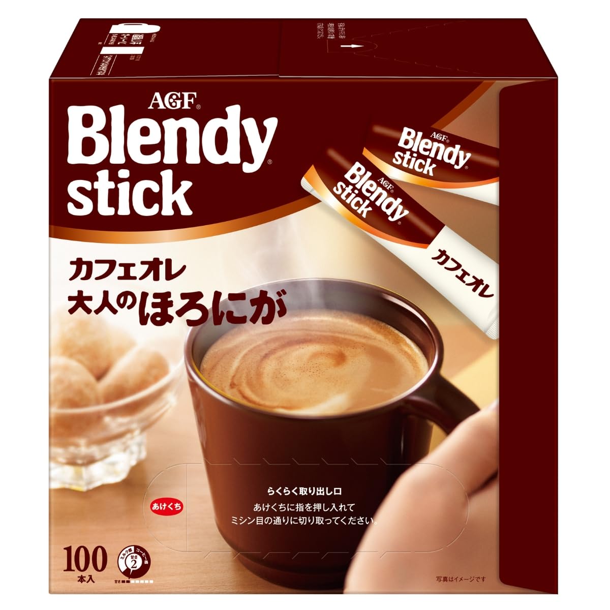 AGF ブレンディ スティック カフェオレ 大人のほろにが 100本 【 スティ…