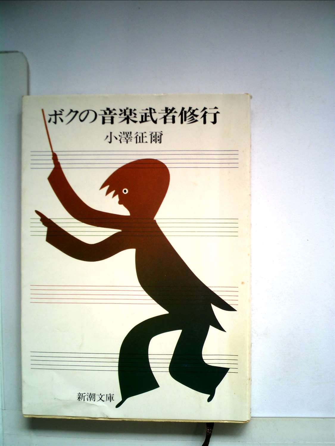 61nUsAoW4bL.jpg