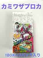 Amazon | カミワザワンダ KWC-01 カミワザプロカ vol.1 イケイケ