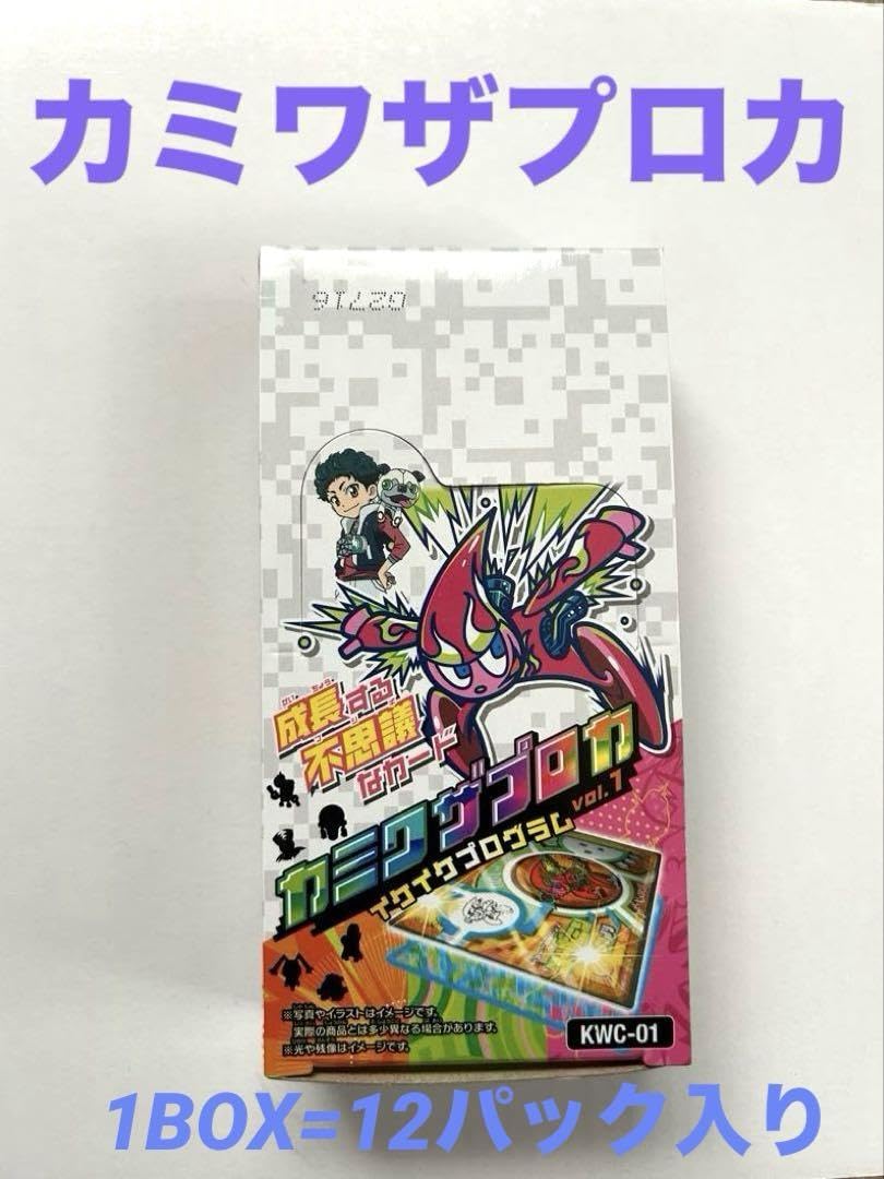 Amazon | カミワザワンダ KWC-01 カミワザプロカ vol.1 イケイケ