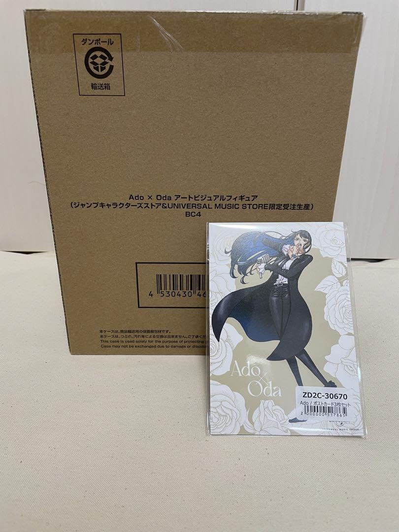 希少❗️【新品未開封】Ado×Odaアートビジュアルフィギュア 新品 未開封 Ado x Oda アートビジュアルフィギュア 2種セット