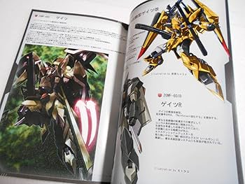 ジョン・ピトレー　『フリーダム』版画 ジョン・ピトレー 『フリーダム』版画 ジョン・ピトレー