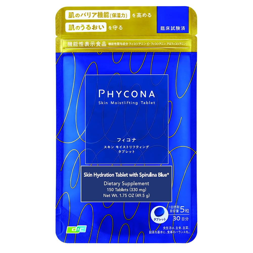PHYCONA Skin Hydration Tablets with Spirulina Blue, 330mg, 150 Count