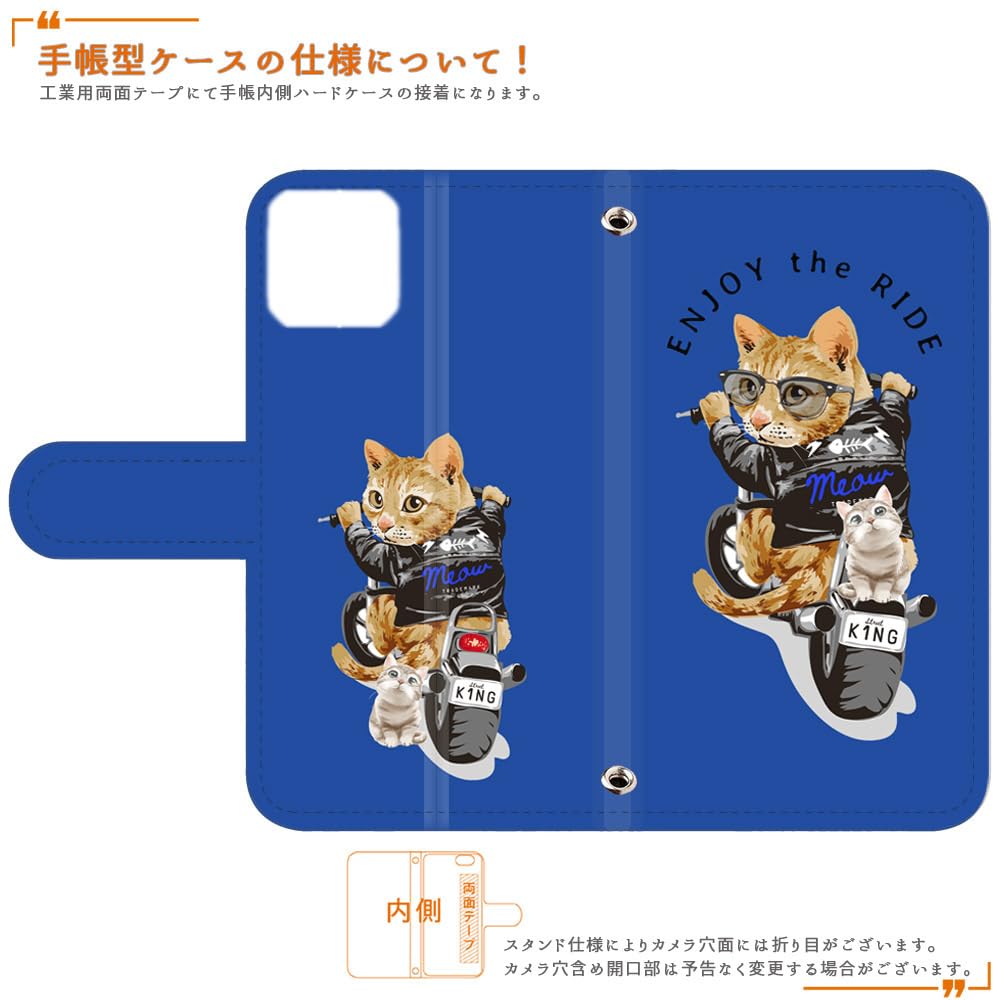 この商品は白ネコです。他の方の購入はご遠慮ください iPhone 14 Amazon.co.jp: iPhone 14 用 手帳型 スマホケース 鏡付き アイフォン14