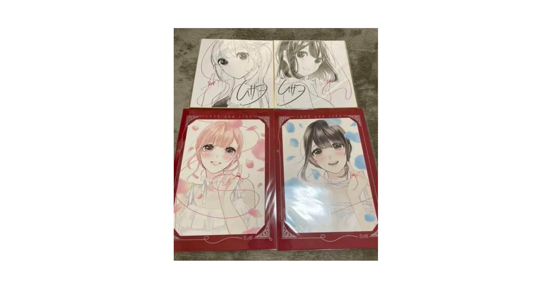 Amazon.co.jp: 楽天ブックス限定グッズ恋と嘘 ポートレート 高崎