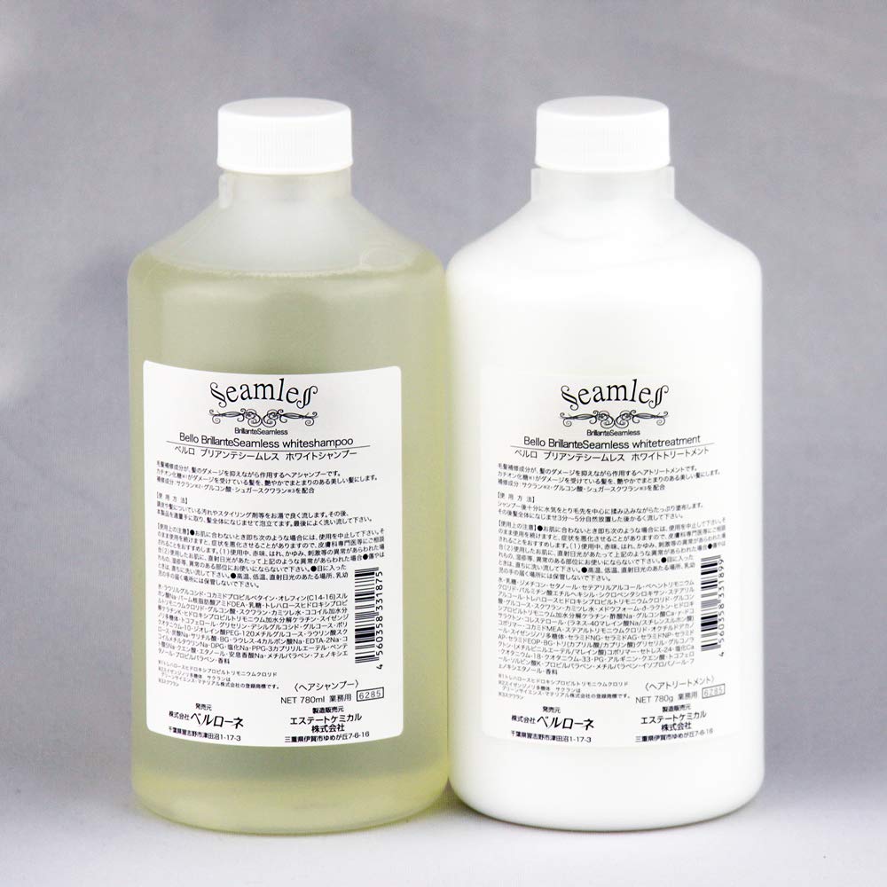 Amazon.co.jp: シームレス ホワイトシャンプー＆トリートメント 業務用
