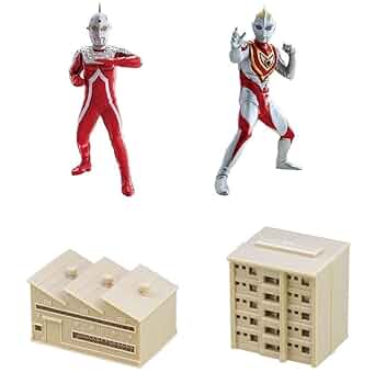 アルティメットルミナス ウルトラマン10 [全4種セット(フルコンプ)] Amazon.co.jp: アルティメットルミナス ウルトラマン10 ［全4種