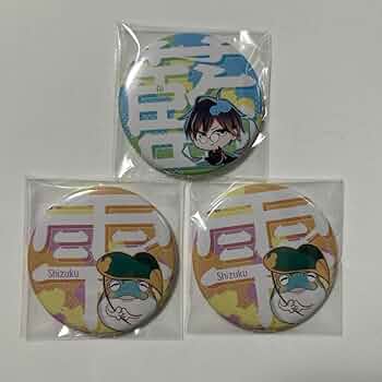 古書店街の橋姫　缶バッジ　グリッター缶バッジ　氷川　カラオケの鉄人　19個 古書店街の橋姫 缶バッジ グリッター缶バッジ 氷川 カラオケの