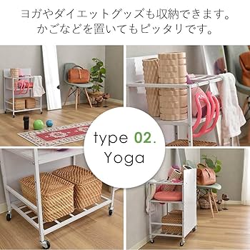 C013 BODYMAINTÉ ライムグリーン 収納ラック C013 BODYMAINTÉ ライムグリーン 収納ラック Kitchen Remodel