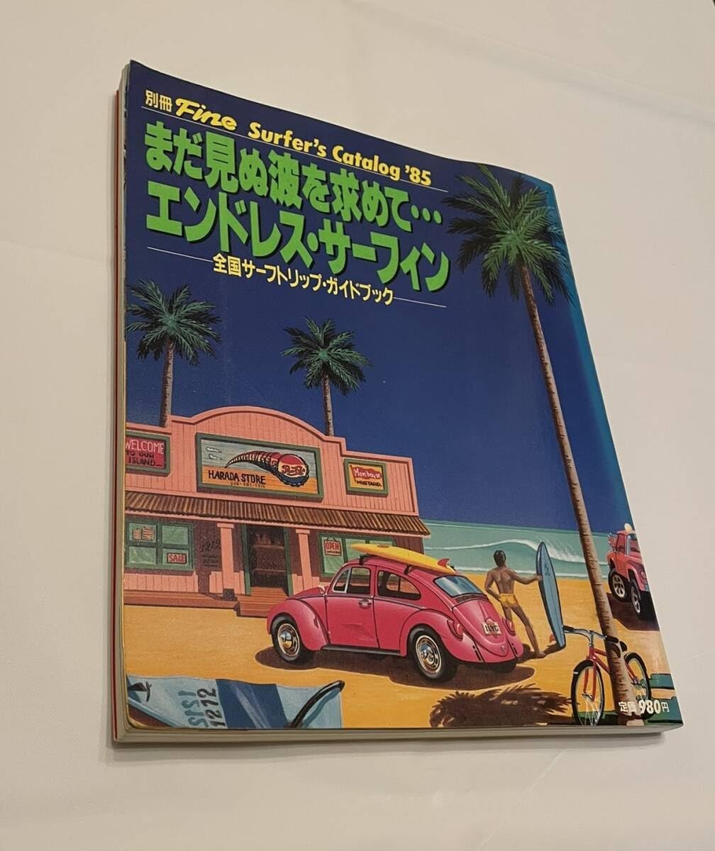 新品】Seea surfboard case 5'0〜6'5 Seea surfboard case 5'0?6'5