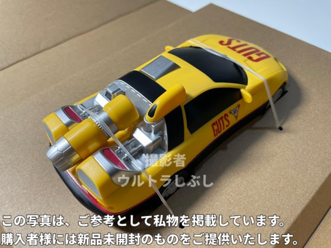 Amazon.co.jp: ☆ 正規品 ティガ GUTSマシン シャーロック : おもちゃ