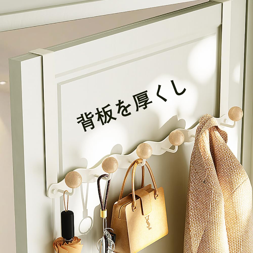 Amazon.co.jp: ドアハンガードアフックハンガーをかける4-6 扉