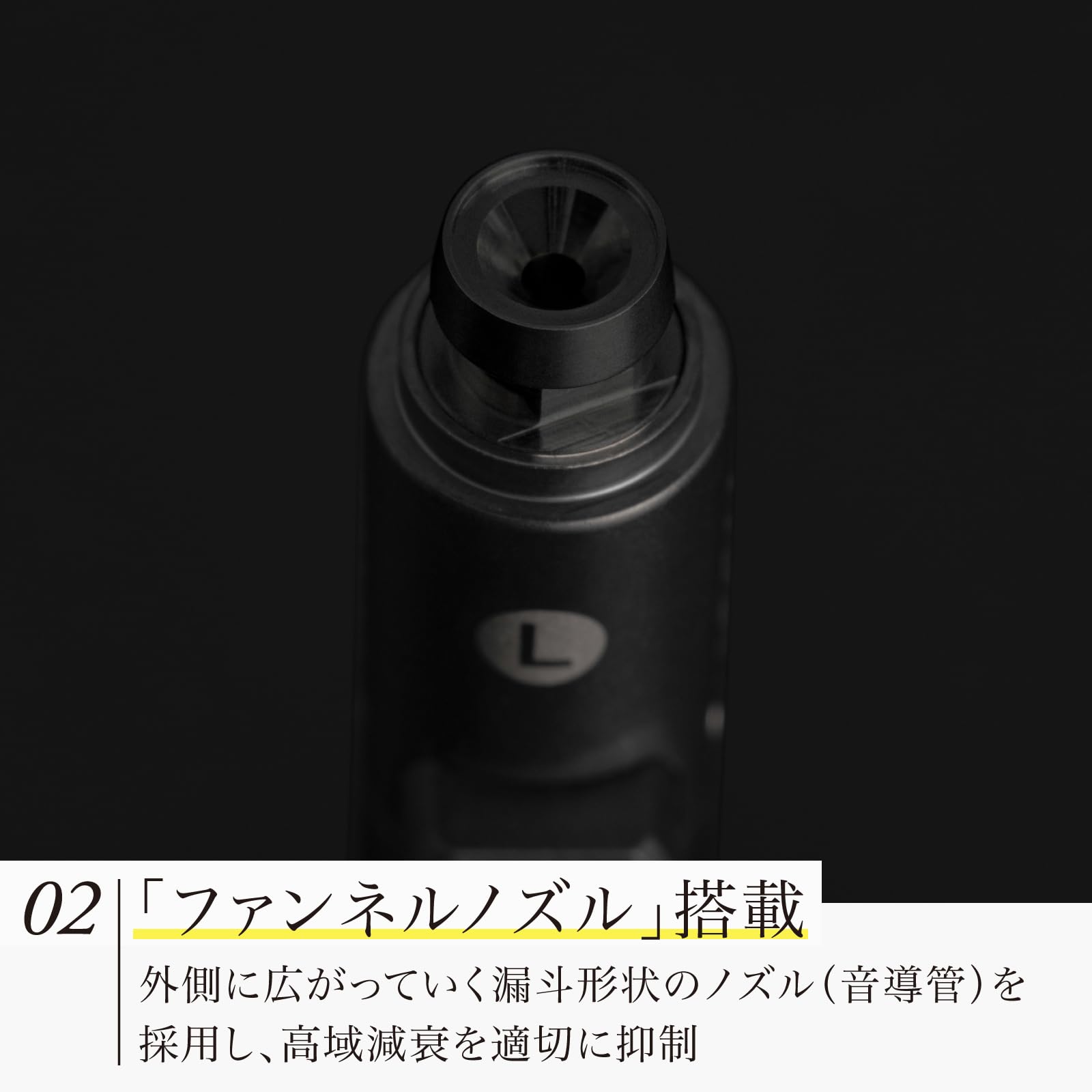 Amazon.co.jp: ファイナル(final) S3000 有線イヤホン シングルBA