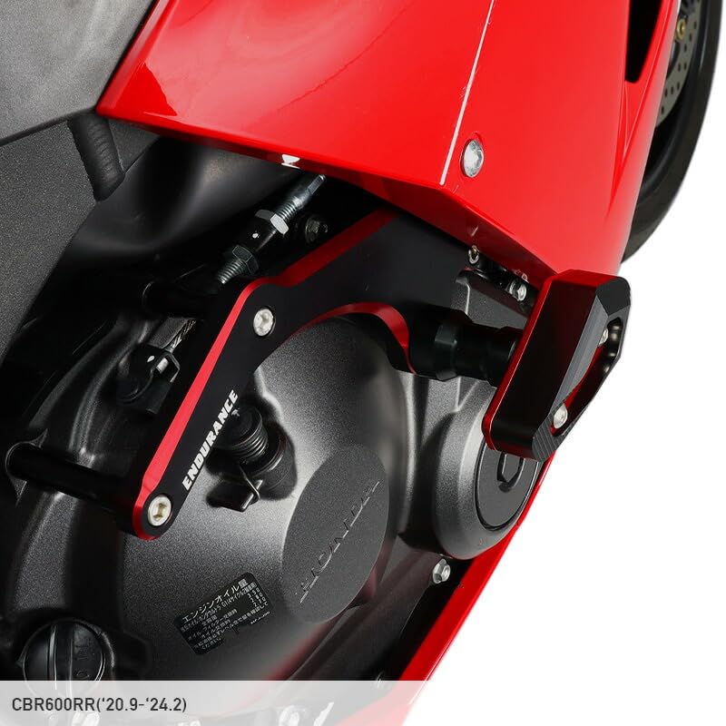 Amazon | エンデュランス (ENDURANCE) バイク エンジンスライダー