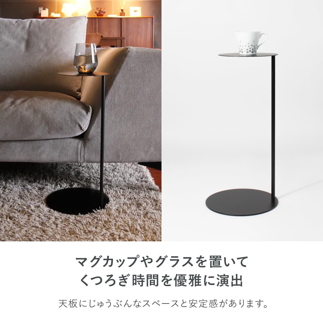 Amazon｜KUROSHIRO ソファーテーブル コの字型 ブラック 幅25×奥行25