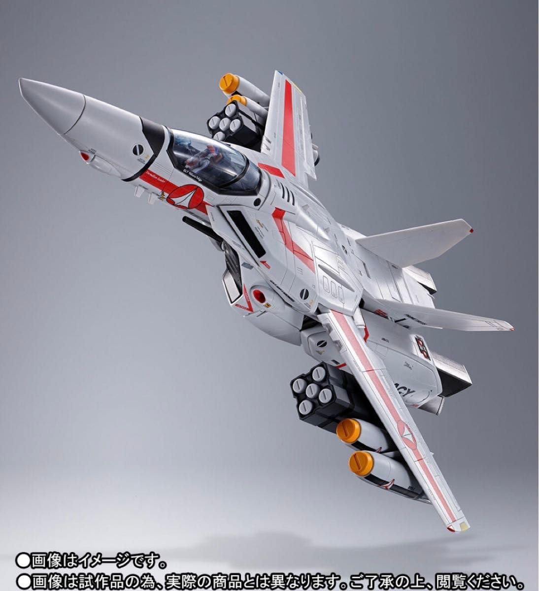 新品未開封　DX超合金 VF-1J 初回限定版 、アーマードパーツセット DX超合金 VF-1J対応アーマードパーツセット【2次：2021年10月