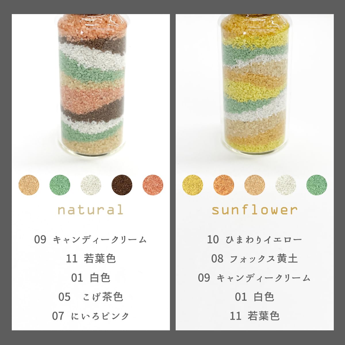 Amazon | ACRYLICAL カラーサンド 1kg こげ茶色[5] 約1mm程度の粒 焼成