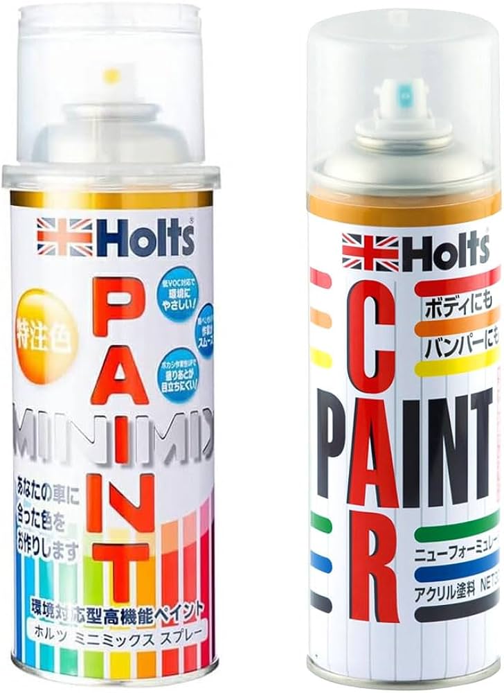 Amazon.co.jp: トヨタ 対応 C7P ライトニングレッド 1本 Holts ホルツ