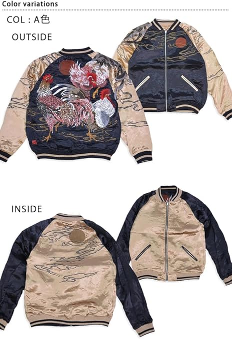 粋「群鶏図-若冲-」浮世絵リバーシブルスカジャン◆絡繰魂 Amazon | (カラクリタマシイ)絡繰魂 粋「群鶏図-若冲-」浮世絵