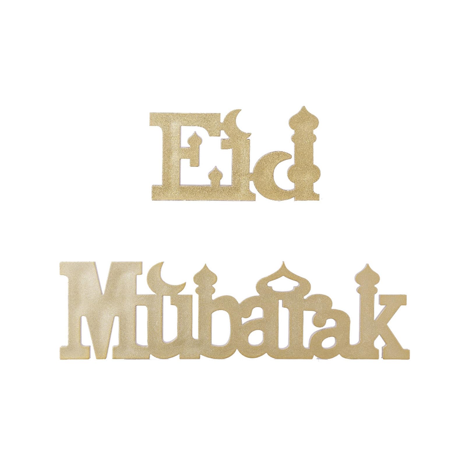 APGLSXY Freestanding Eid Sign Set, 2 Piece Tabletop Holiday Decor for Shelves, Mantels, Consoles and Entryway Home Styling Holiday Tabletop Sign Set