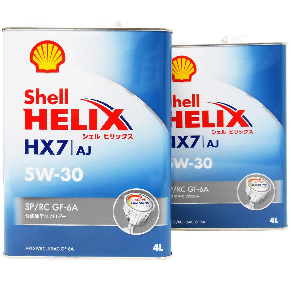 Amazon | 【2缶セット 5W30】 Shell HELIX ヒリックス HX7 AJ 5W-30 SP
