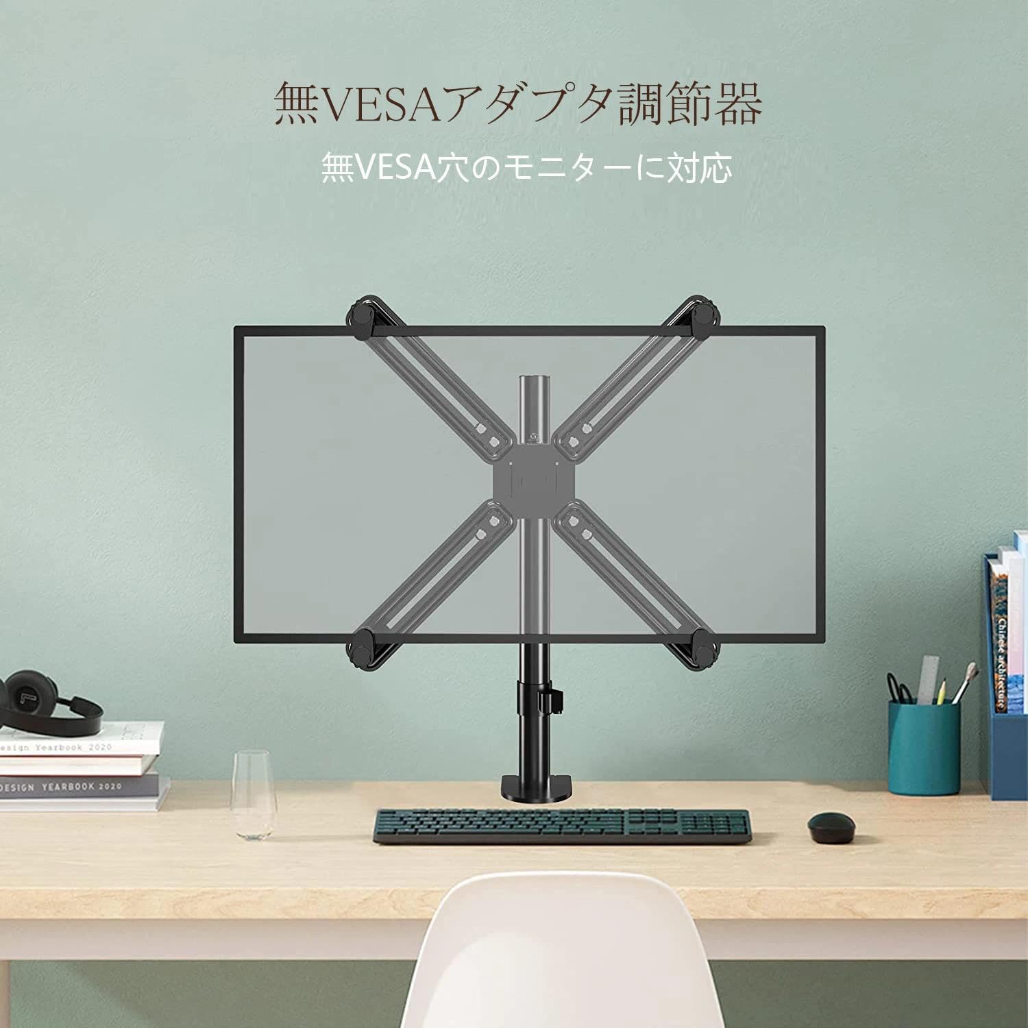 VESA規格対応モニターアーム(ジャンク) 送料無料】 オカムラ ZG1モニターアーム 4E98AA ディスプレーアーム