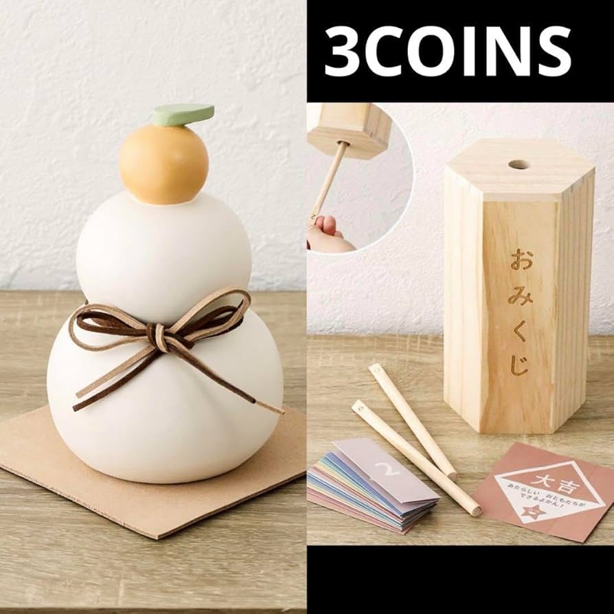 3COINS 鏡餅コス　２つセット 41JYyQodIEL._UF350,350_QL80_.jpg