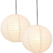 2Pcs Round White Paper Lantern Lampshade, 12"x12'' Chinese Japanese Round Hanging Paper Lantern, Small Papers Lanterns Pendant Light Shade for Wedding, Restaurant, Church, Birthday Party, Home Decor