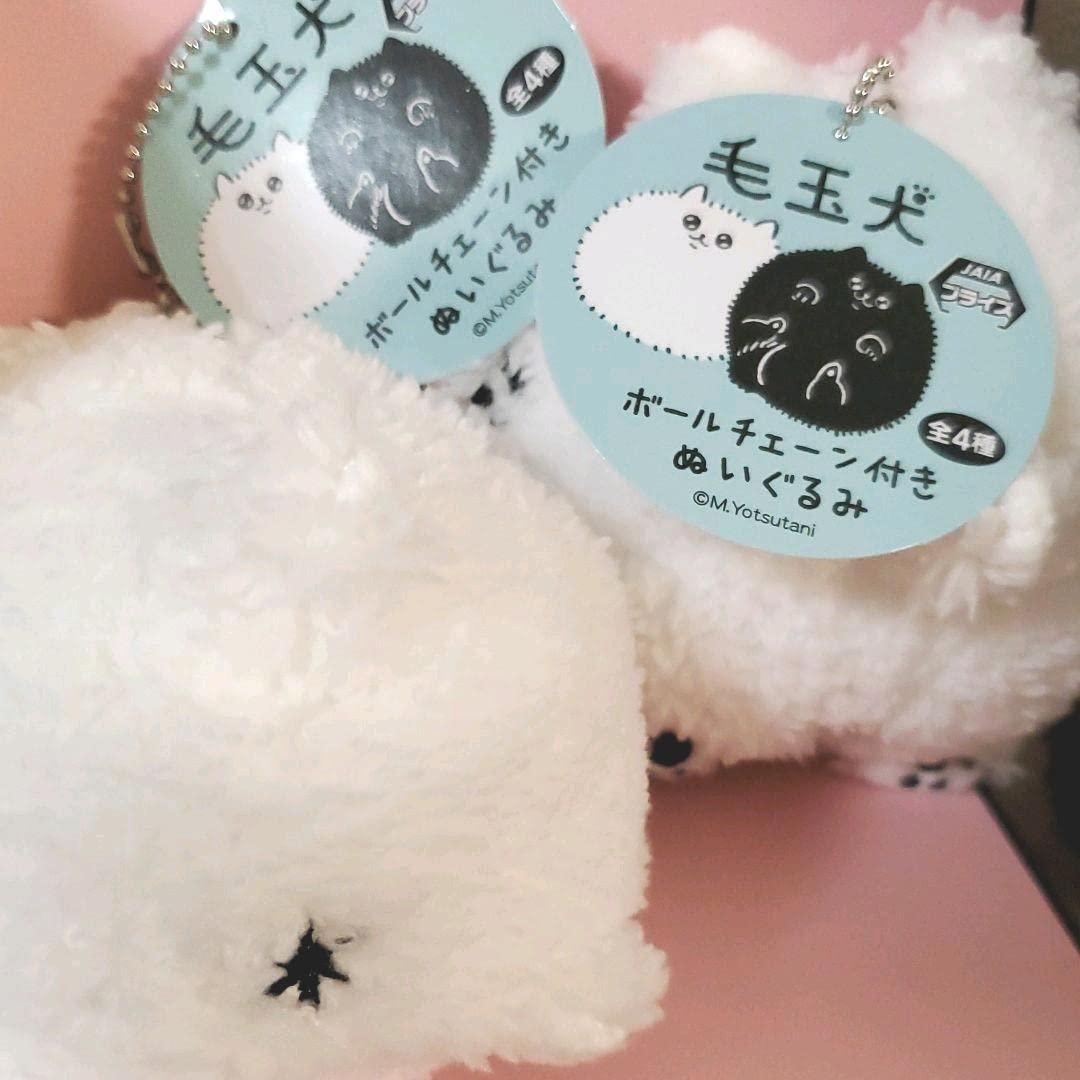 【色違い】白毛玉くん【ハンドメイドぬいぐるみ】 色違い】白毛玉くん【ハンドメイドぬいぐるみ】
