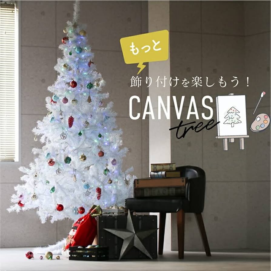 Amazon.co.jp: クリスマスツリー 150cm ホワイト グリーン 白 緑 北欧