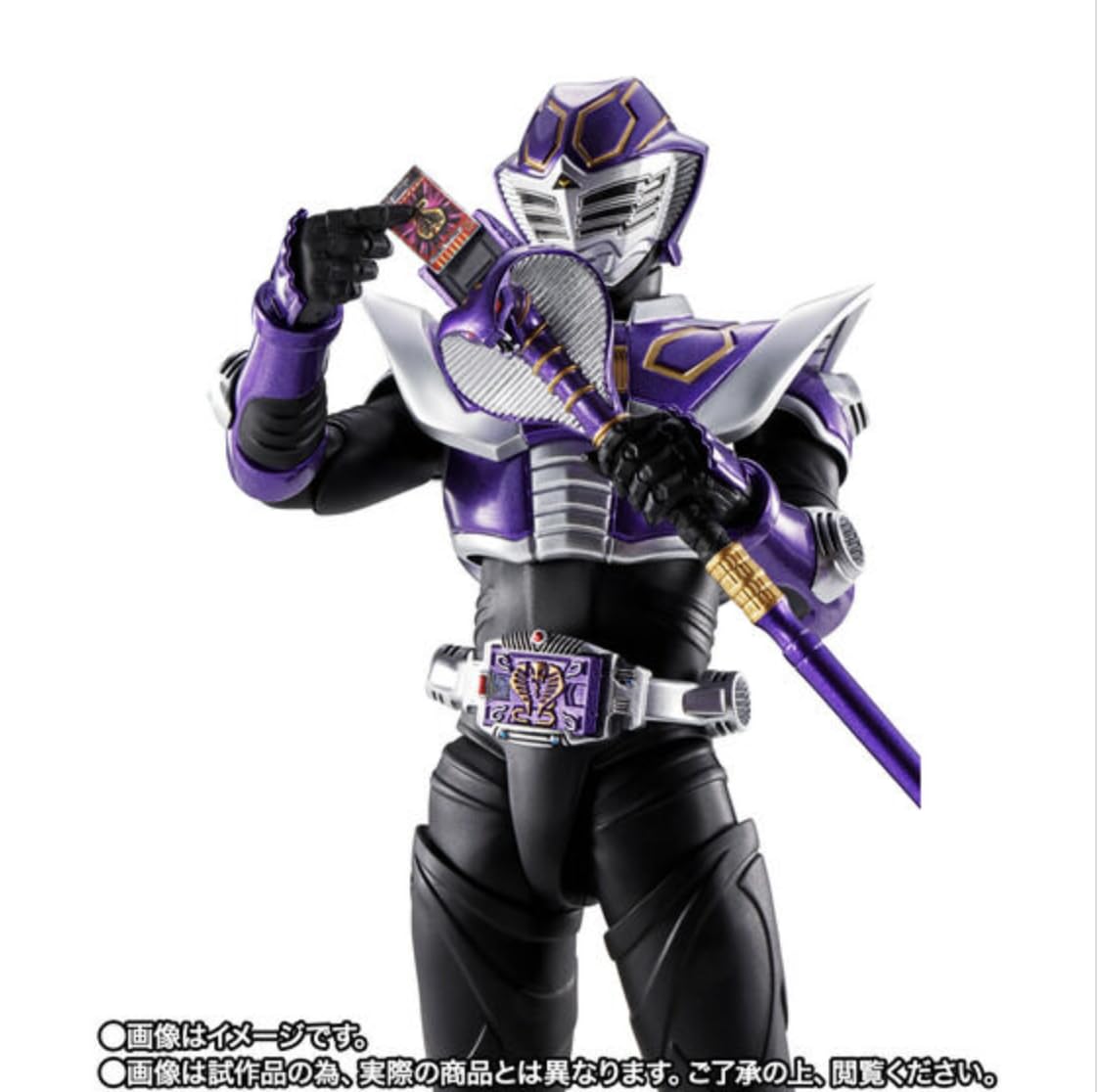 Amazon.co.jp: S.H,Figuarts（真骨彫製法） 仮面 ライダー王蛇 変身