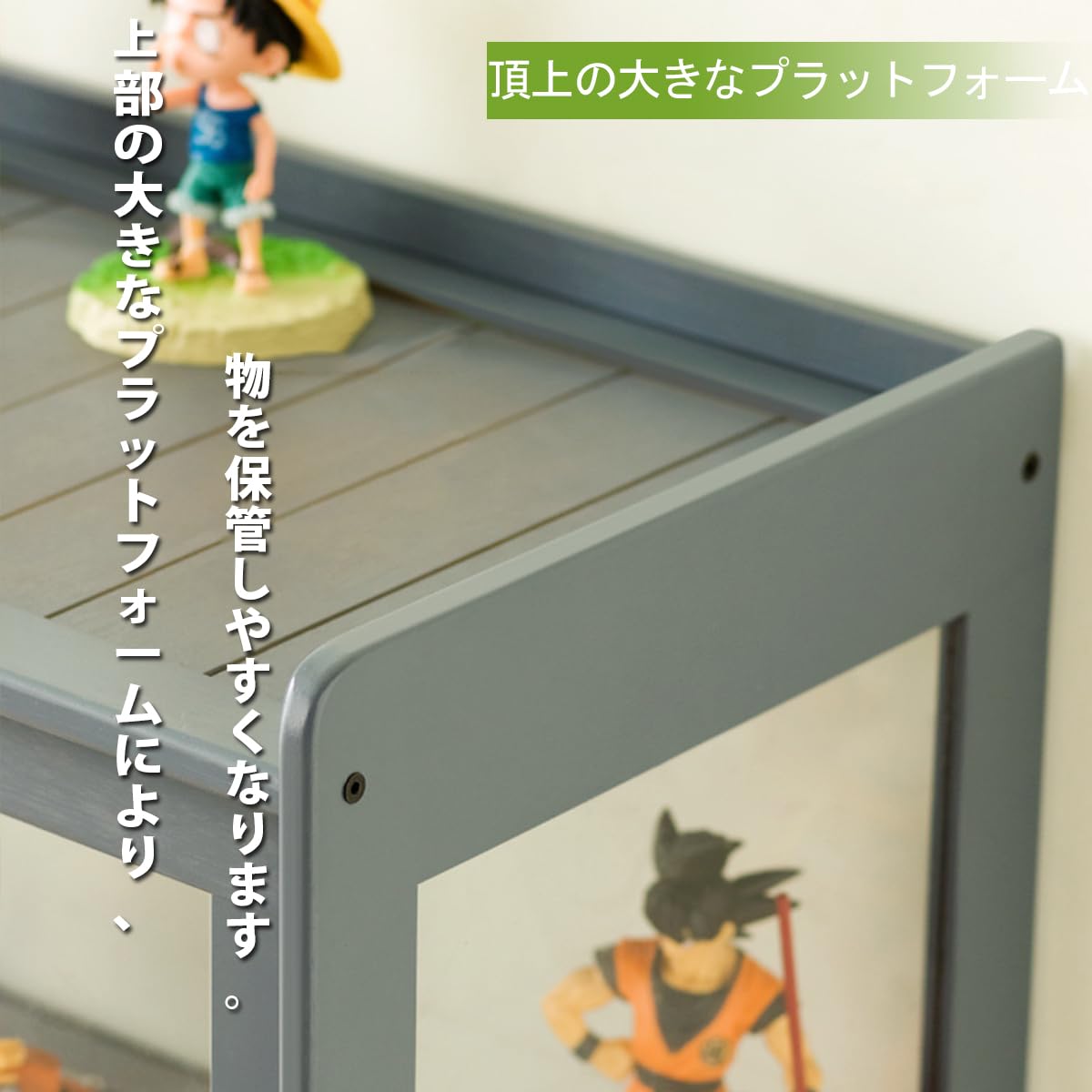 Amazon.co.jp: フィギュアケース コレクションケース アクリルケース